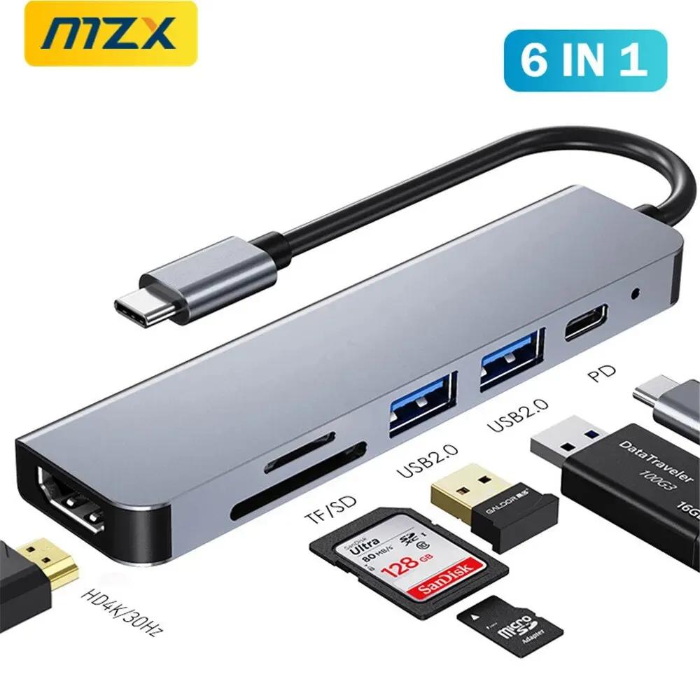 MZX 6 in 1 ŷ ̼ USB 3.0 , 4K HDMI ȣȯ ũ SD TF ī , CŸ ߱  ø, 30 0 